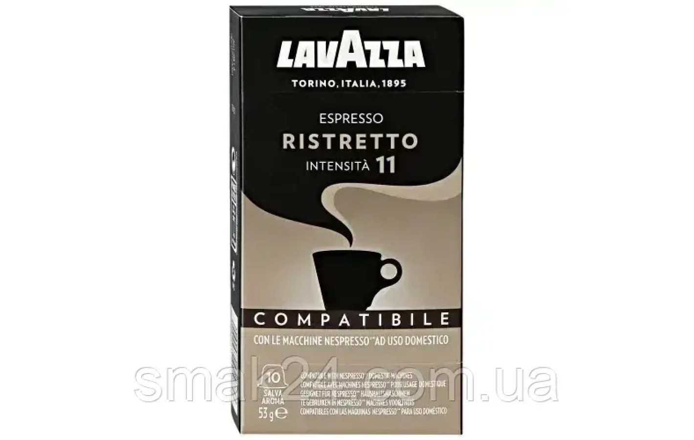 Кава в капсулах Lavazza Espresso Deciso No10 Intensity (10 шт.) 50 г Італія