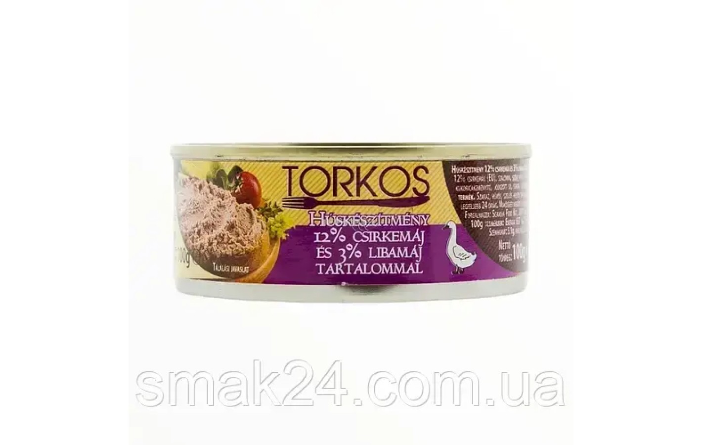 Паштет Гусиный Scandia Food Torkos Huskeszitmeny 100 г Румыния