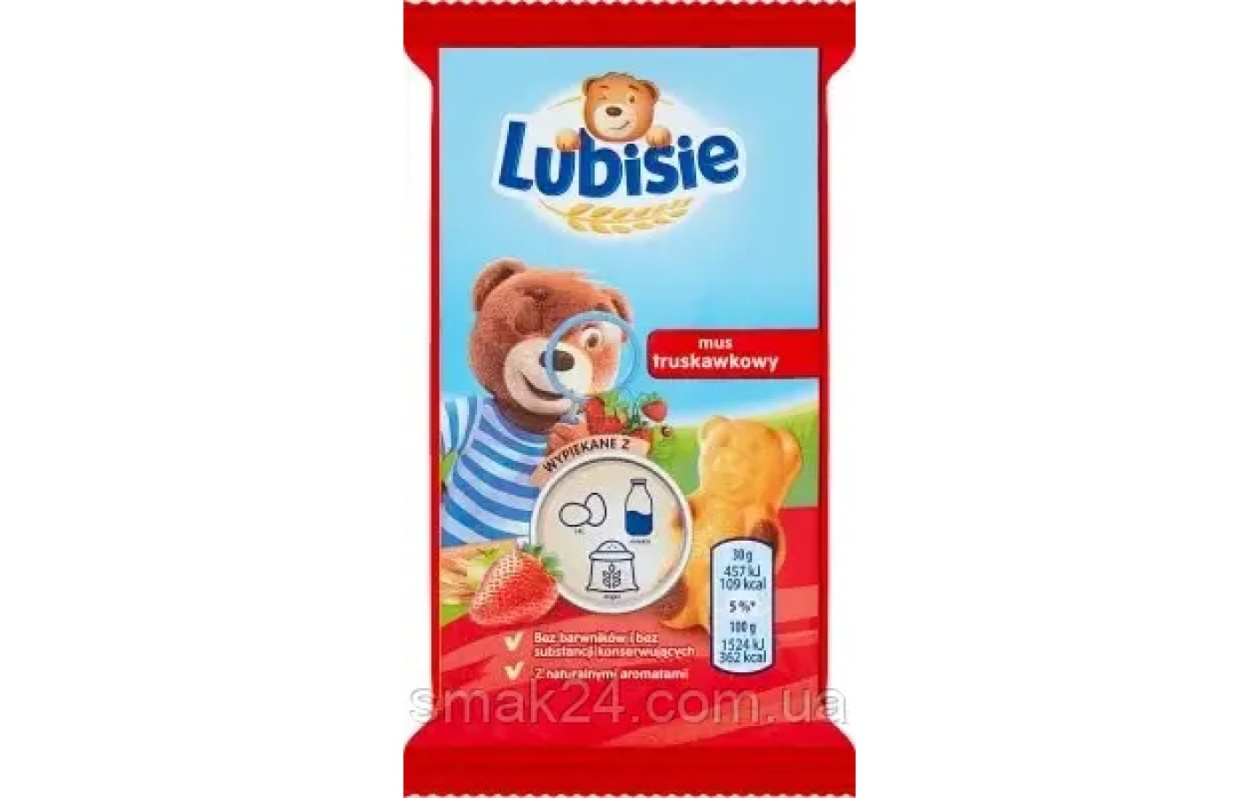 Печенье Мишка Барни с клубничным кремом БЕЗ КРАСИТЕЛЕЙ И КОНСЕРВАНТОВ Lubisie 30г Mondelez Польша