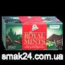 Шоколад (конфеты) ROYAL MINTS Halloren Германия 200г