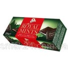 Шоколад (конфеты) ROYAL MINTS Halloren Германия 200г