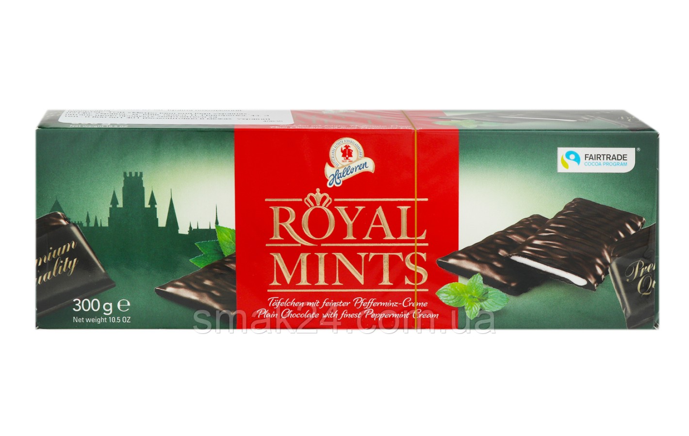 Шоколад (конфеты) ROYAL MINTS Halloren Германия 300г