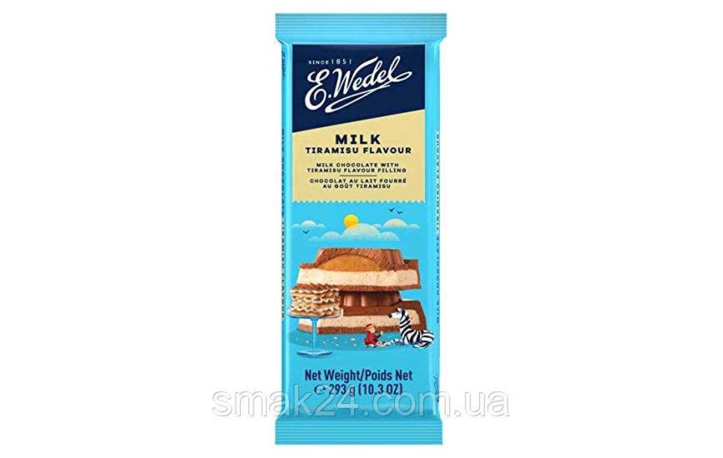 Шоколад молочный с начинкой со вкусом тирамису E.Wedel Milk Tiramisu Flavour 293г Польша