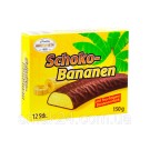 Конфеты шоколадные  Banana Schoko Bananen (Банановое суфле ) Hauswirth Австрия 150г
