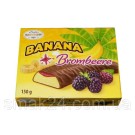 Конфеты шоколадные  Banana Schoko Bananen (Банановое суфле ) Hauswirth Австрия 150г