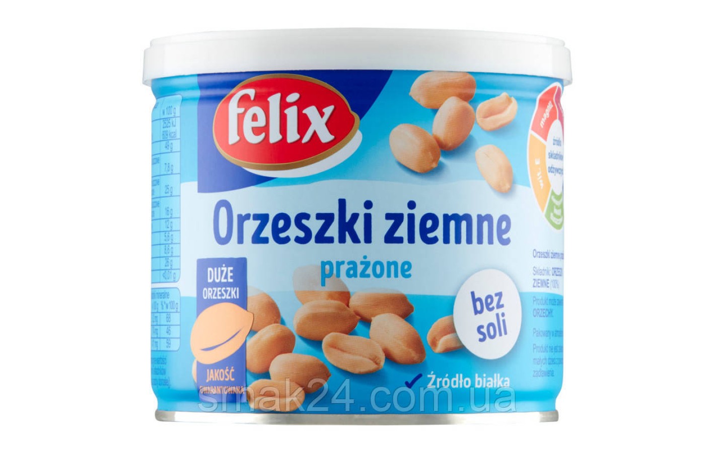 Арахіс смажений БЕЗ ЖИРУ БЕЗ СОЛІ Felix Orzeszki ziemne 140г ж/б Польща