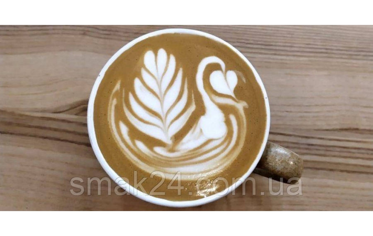 Капучино венское Summa Cappuccino Viennois 250г Германия