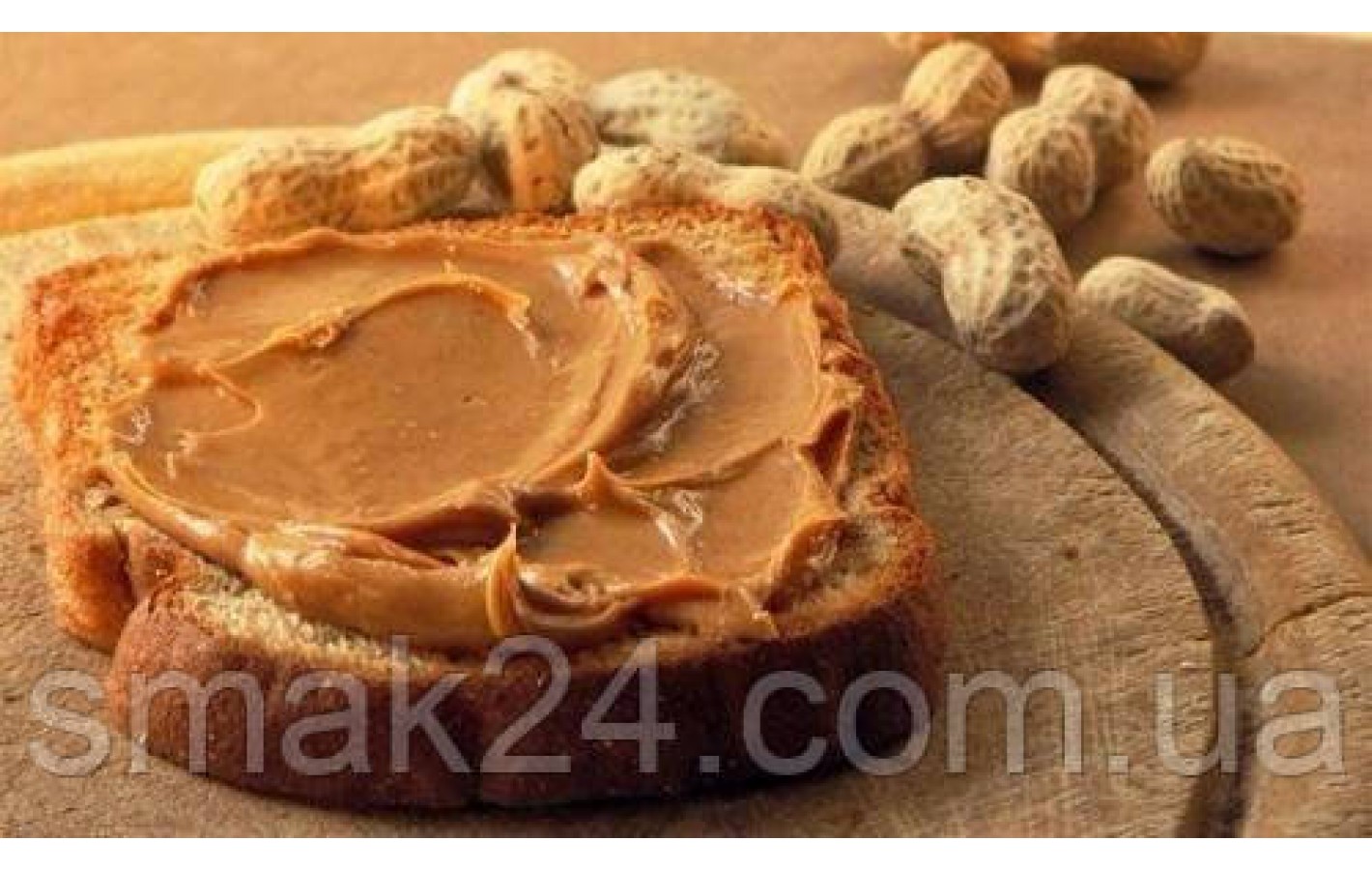 Арахисовый крем Go Active Peanut butter 350г Польша