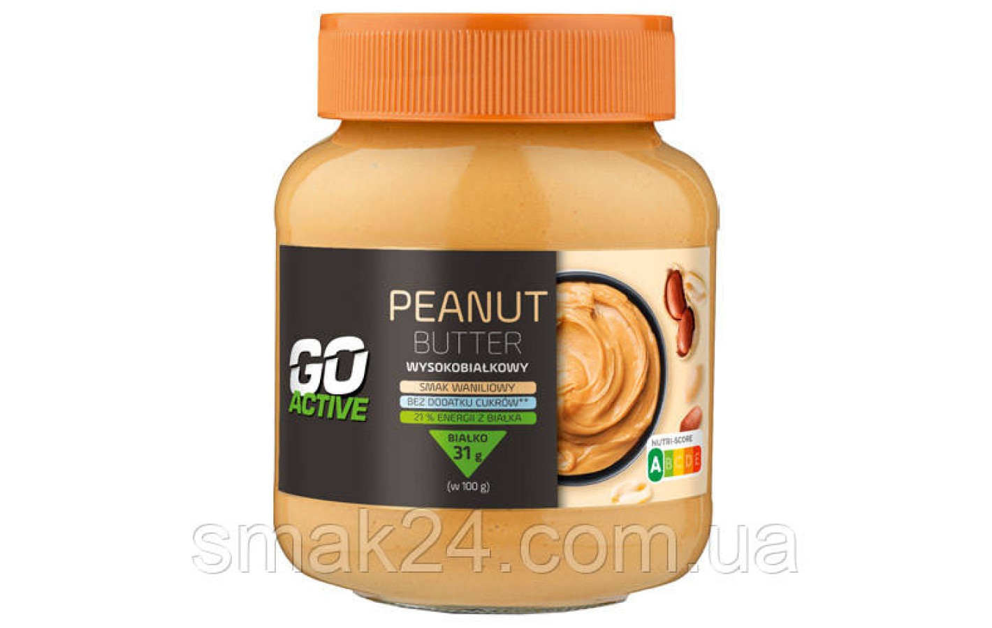Арахисовый крем Go Active Peanut butter 350г Польша