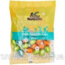 Конфеты шоколадные Пасхальные Моменты 3 вкуса Easter Moments 500г Нидерланды