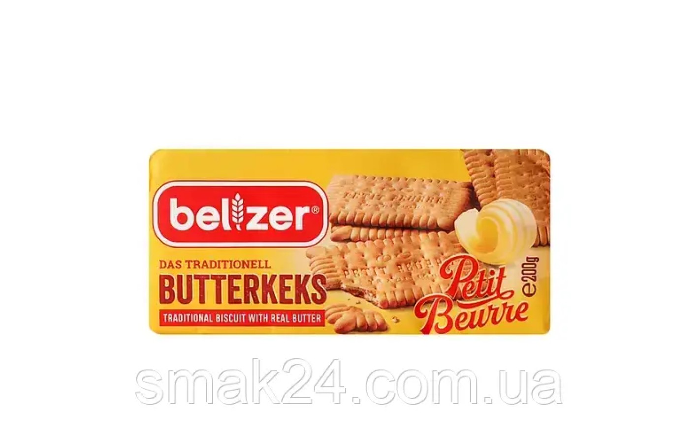 Печиво крекер олійний Petit Beurre BelZer 200г. Молдова