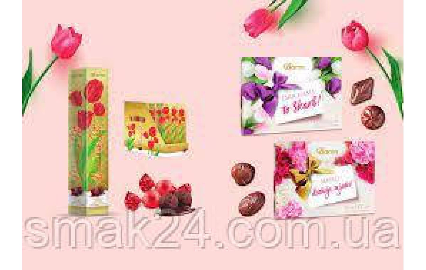 Конфеты Молочный шоколад с вишневой начинкой Baron Delicious Gift 90г Польша