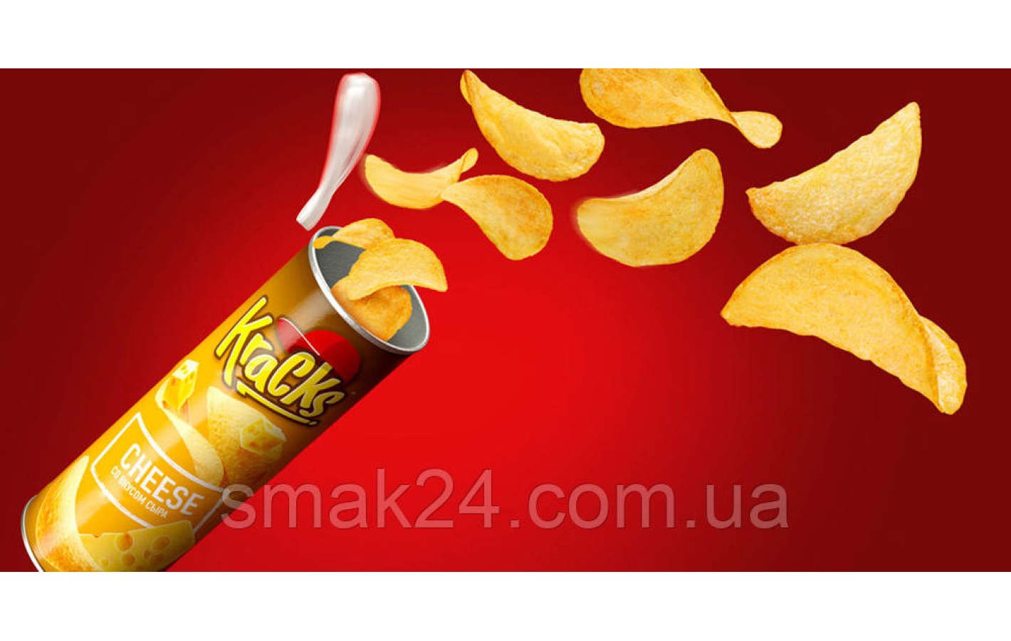 Чіпси зі смаком сиру Kracks Cheese 160г