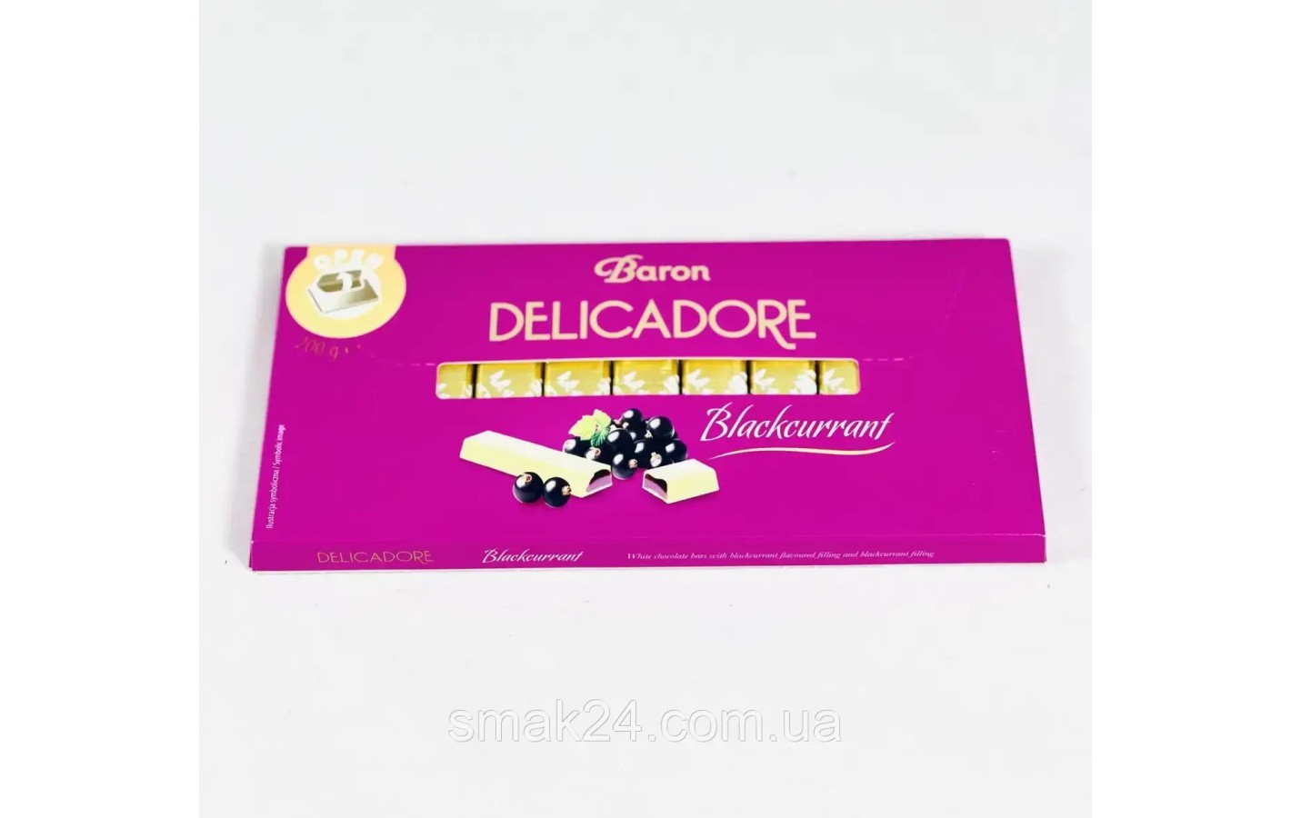 Шоколад білий із чорною смородиною Baron Delicador Blackcurrant 200 г Польща