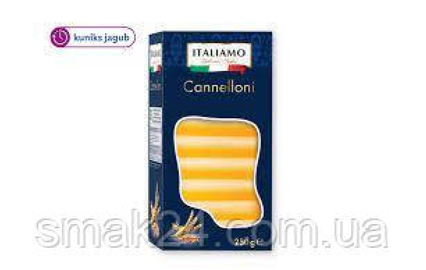 Макаронные изделия Каннеллони ITALIAMO Cannelloni 250г Италия