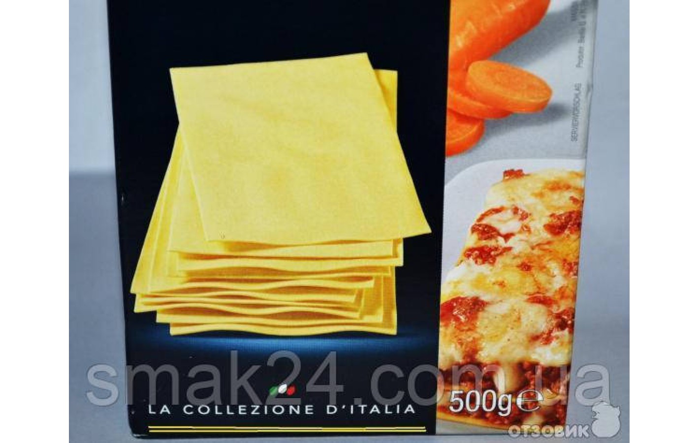 Макаронные изделия Листы для Лазаньи ITALIAMO Lasagne 500г Италия