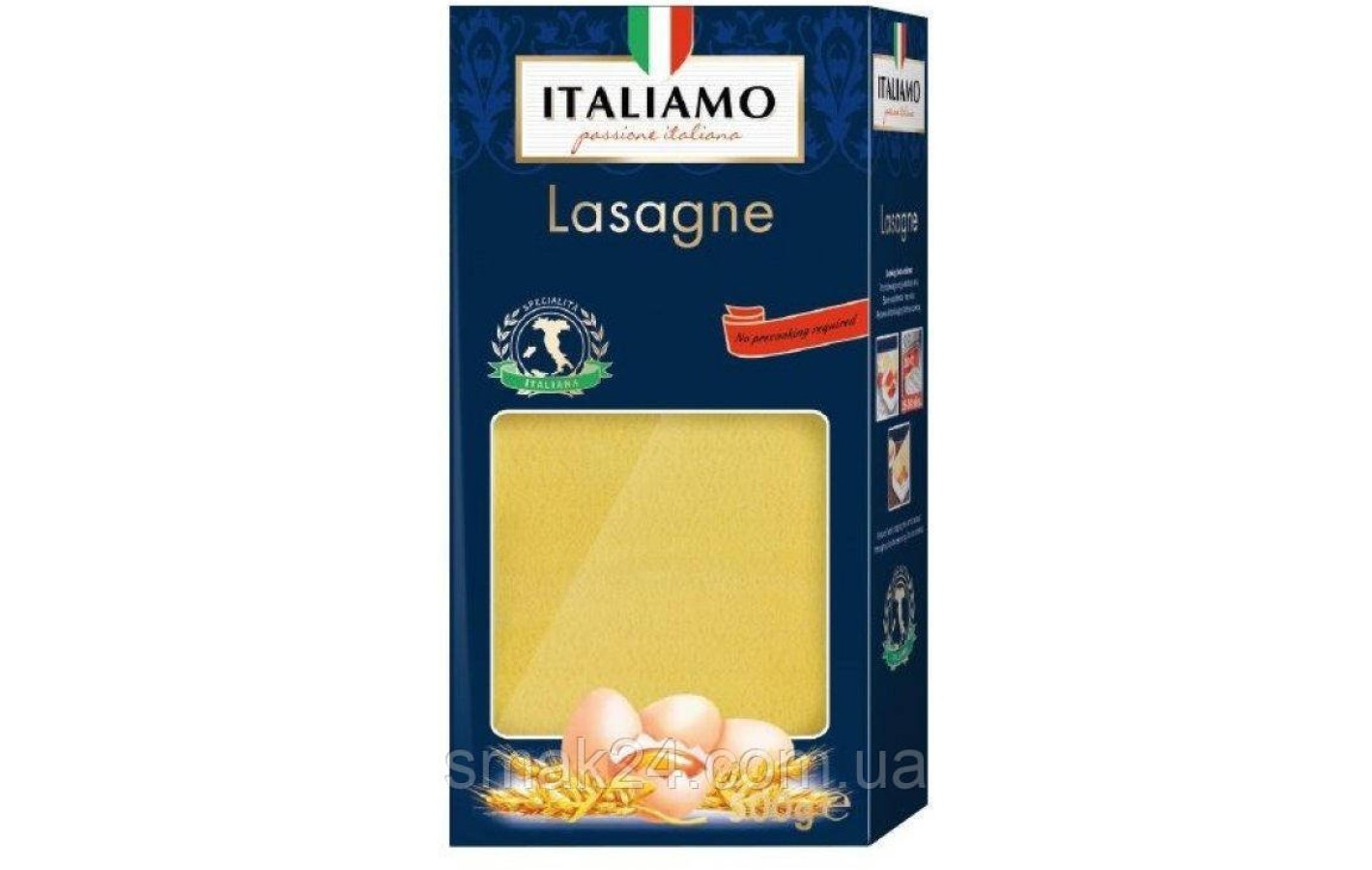 Макаронные изделия Листы для Лазаньи ITALIAMO Lasagne 500г Италия
