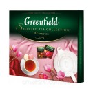 Набор из 12 сортов чая Greenfield «Selected Tea Collection» (60пакет.) 107,5г