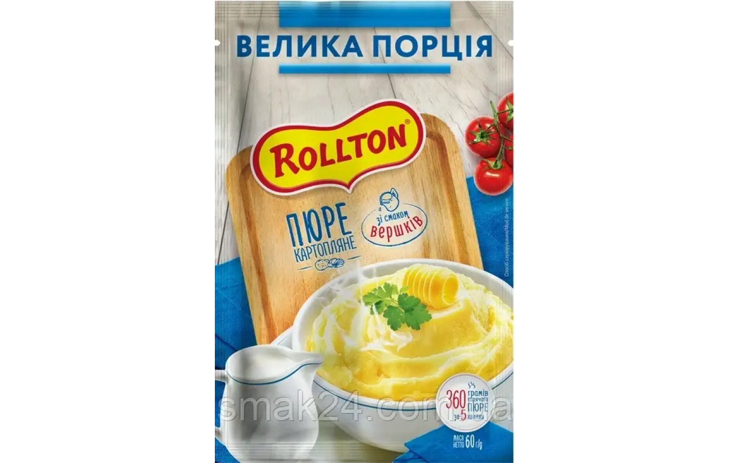 Пюре картофельное быстрого приготовления со вкусом сливок Rollton 60г