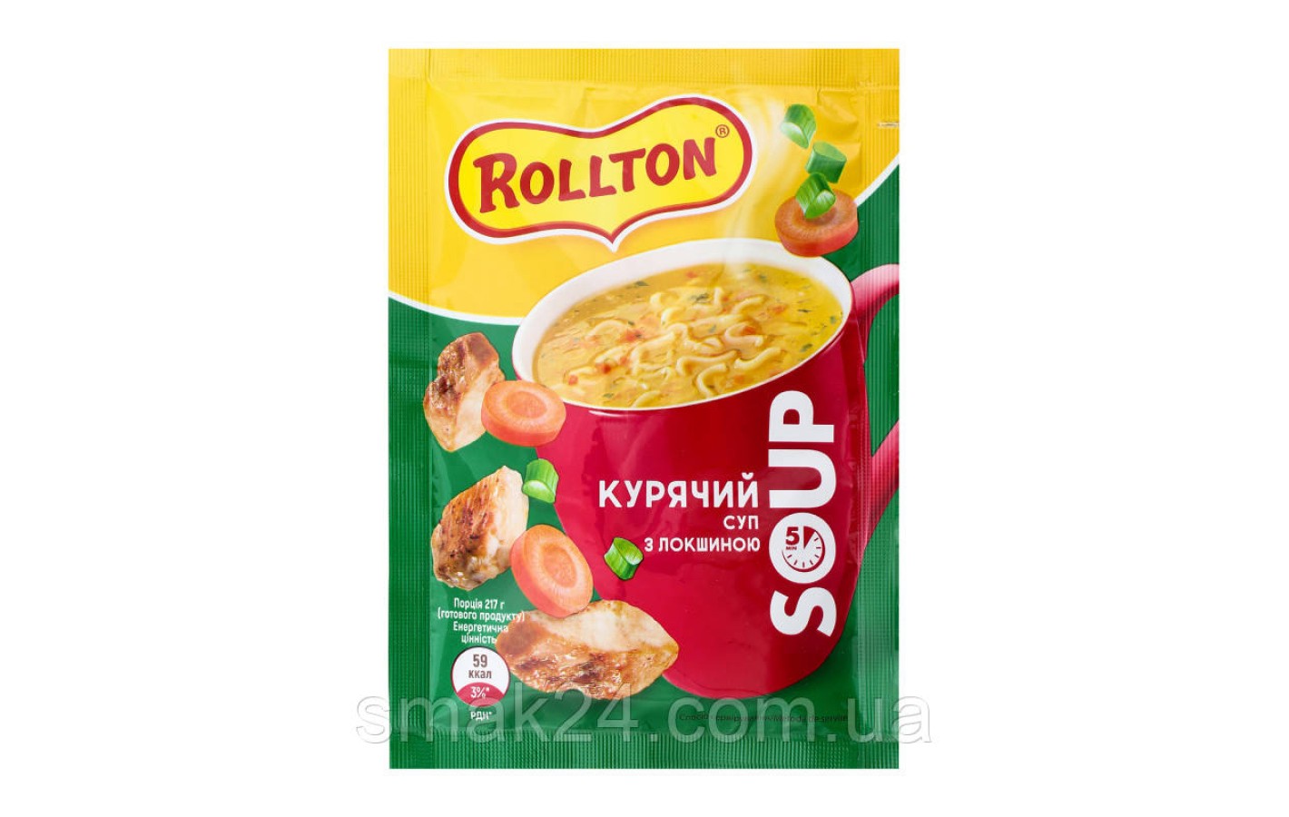 Суп куриный с лапшой Rollton 17г
