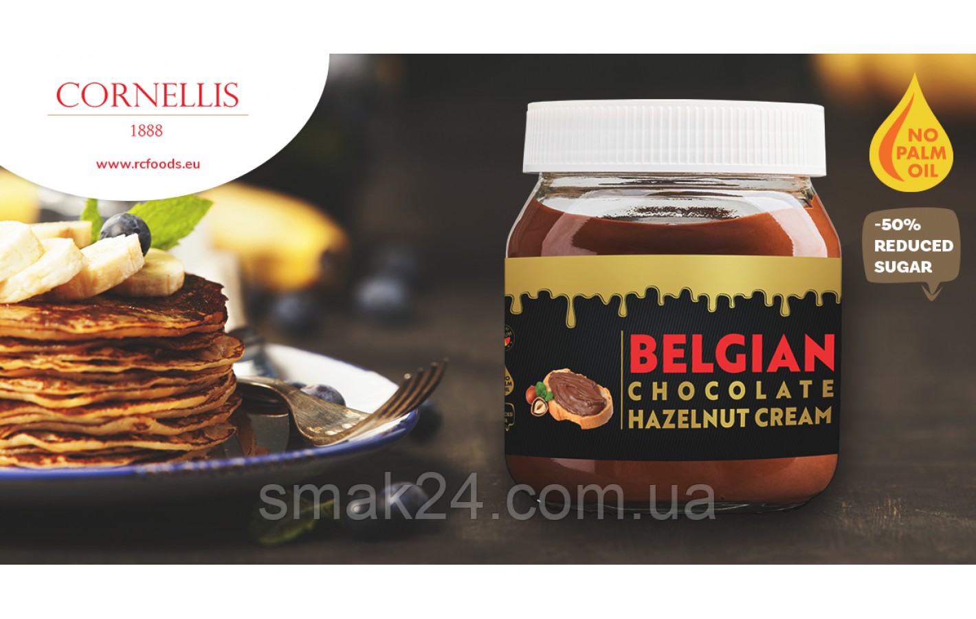 Шоколадно-горіховий крем БЕЗ ПАЛЬМОВОГО МАСЛА Cornellis Belgian 350 г Польща