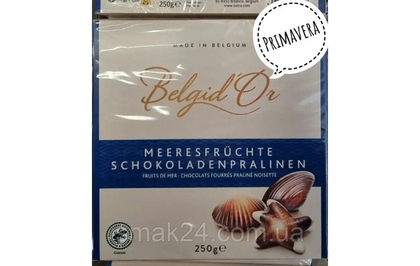 Конфеты пралине Морские ракушки  Belgid'Or 250г Бельгия
