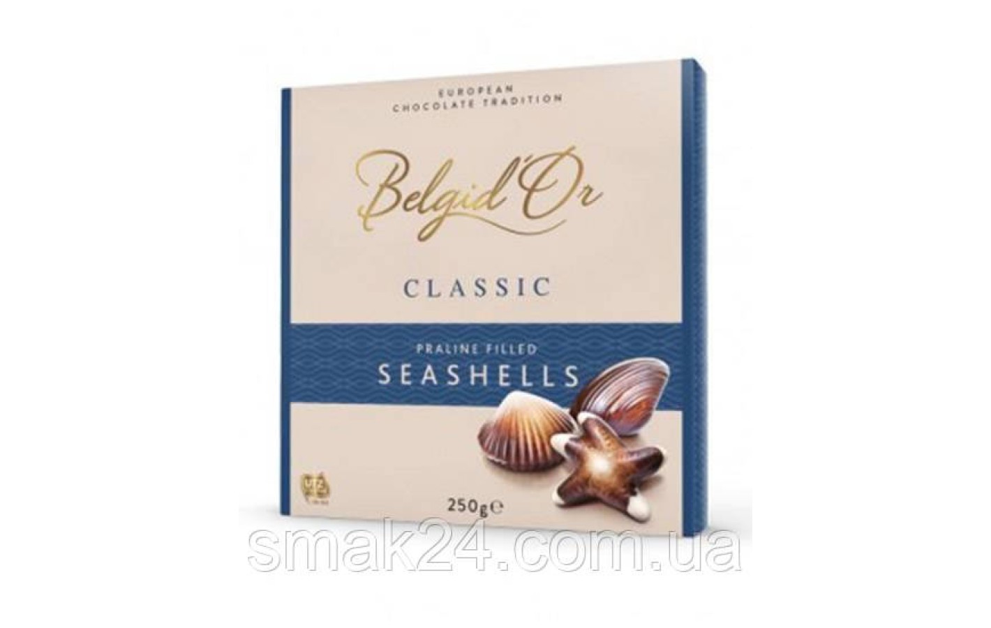 Конфеты пралине Морские ракушки  Belgid'Or 250г Бельгия