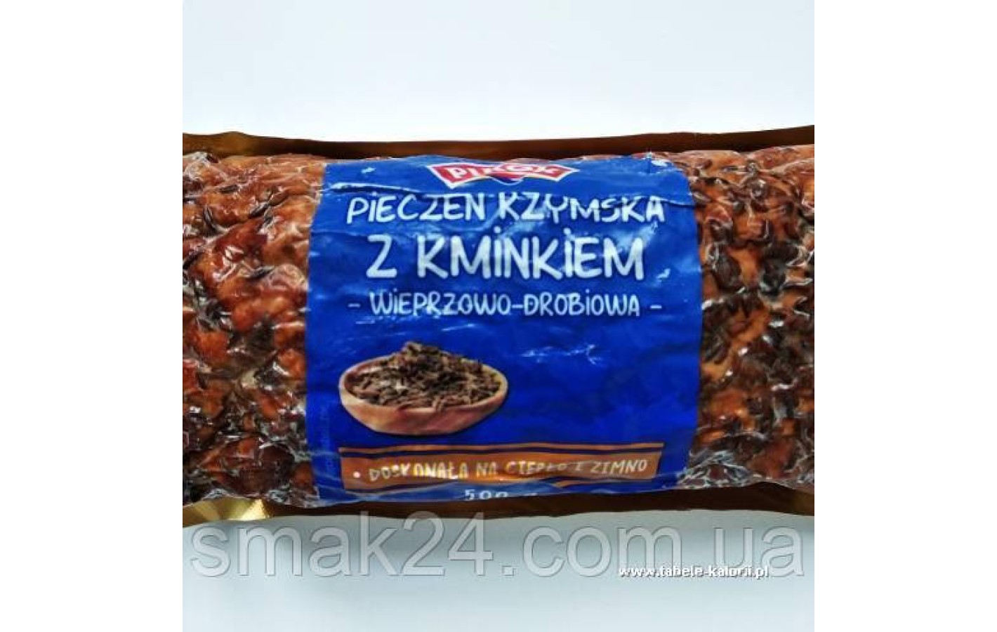 Ковбаса зі свинини (Ветчинно-рублена) Pikok Живецька Zywiecka Kielbasa Wedlin 286 г Польща
