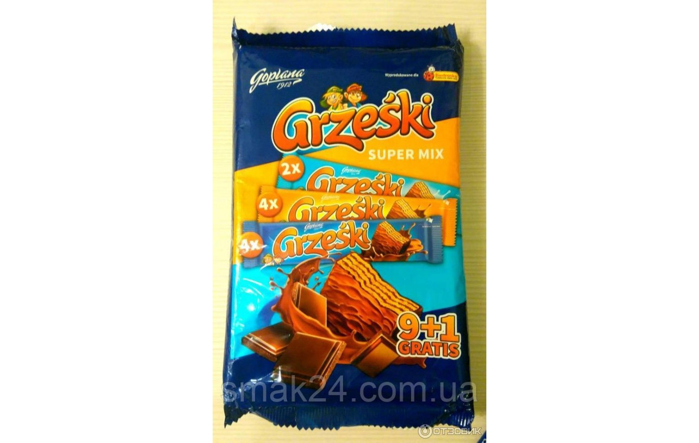 Вафлі в молочному шоколаді Супер Мікс Grzeski Goplana Super Mix (10x36г) 360 г Польща