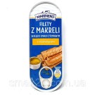 Філе макрелі в томатному соусі з перцем Filety z makreli w sosie pomidorowym z pierzem 120 г Польща