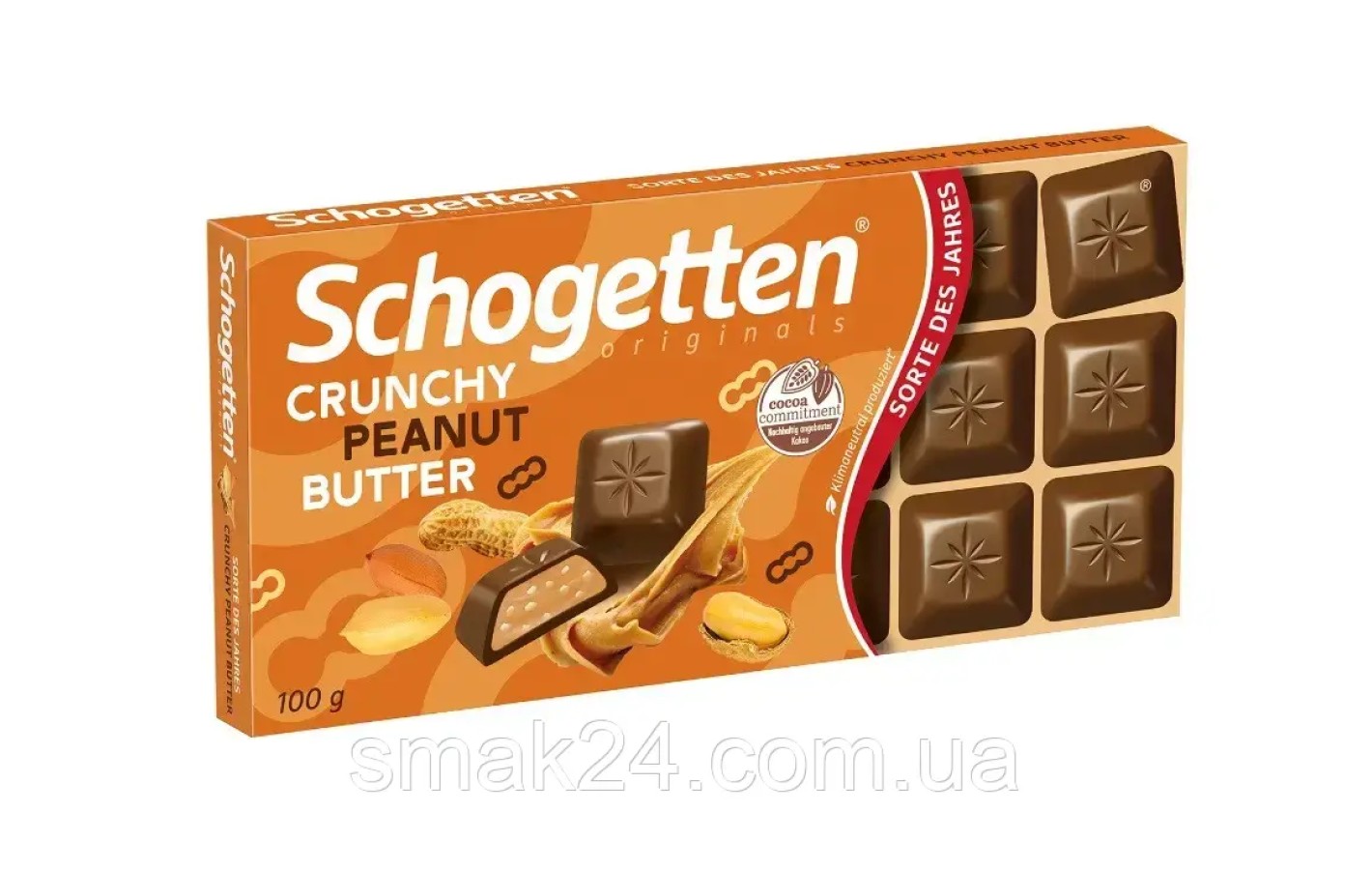 Шоколад молочний Кранчі й Арахісова олія Schogetten Crunchy Peanut Butter 100 г Німеччина
