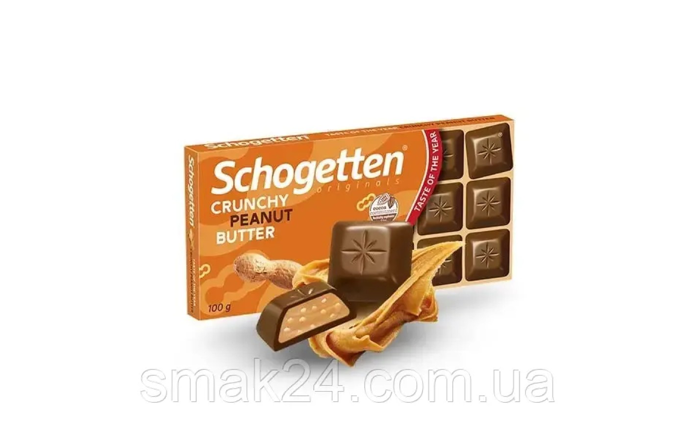 Шоколад молочний Кранчі й Арахісова олія Schogetten Crunchy Peanut Butter 100 г Німеччина