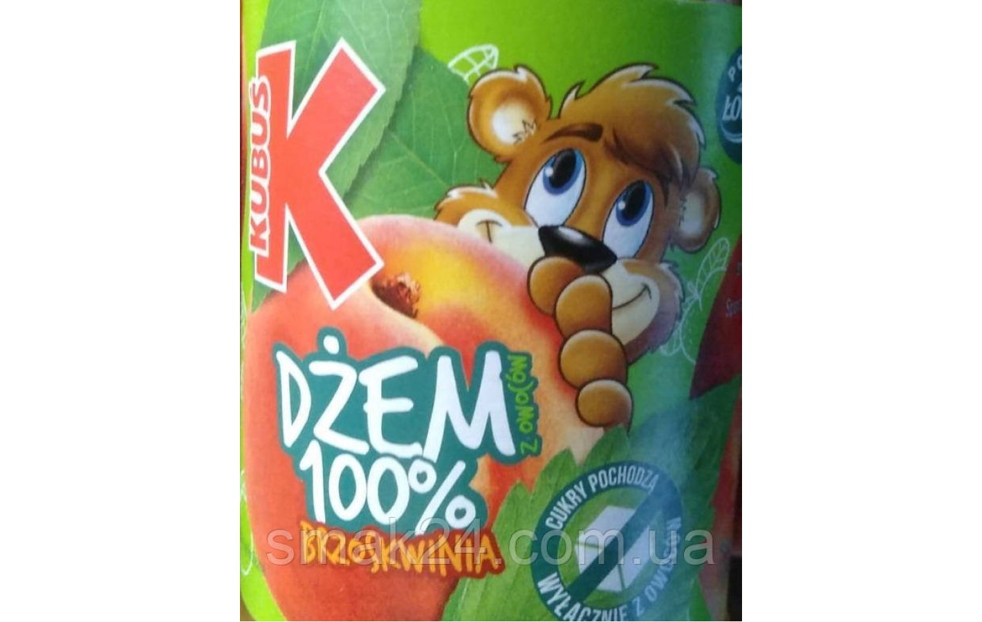 Джем із Банану, моркви та яблук з низьким вмістом цукру Kubus Dzem z Marchwi, Bananow i Jablek 235г Польща