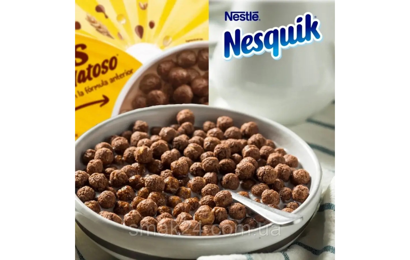 Шоколадные зерновые шарики Nesquik 30г Швейцария