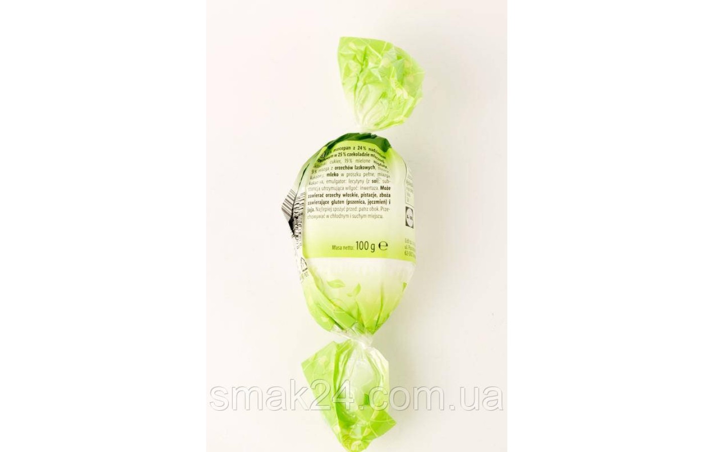 Яйце Марципан з лісовим горіхом у чорному шоколаді Favorina Marzipan Egg Praline 100г Германия