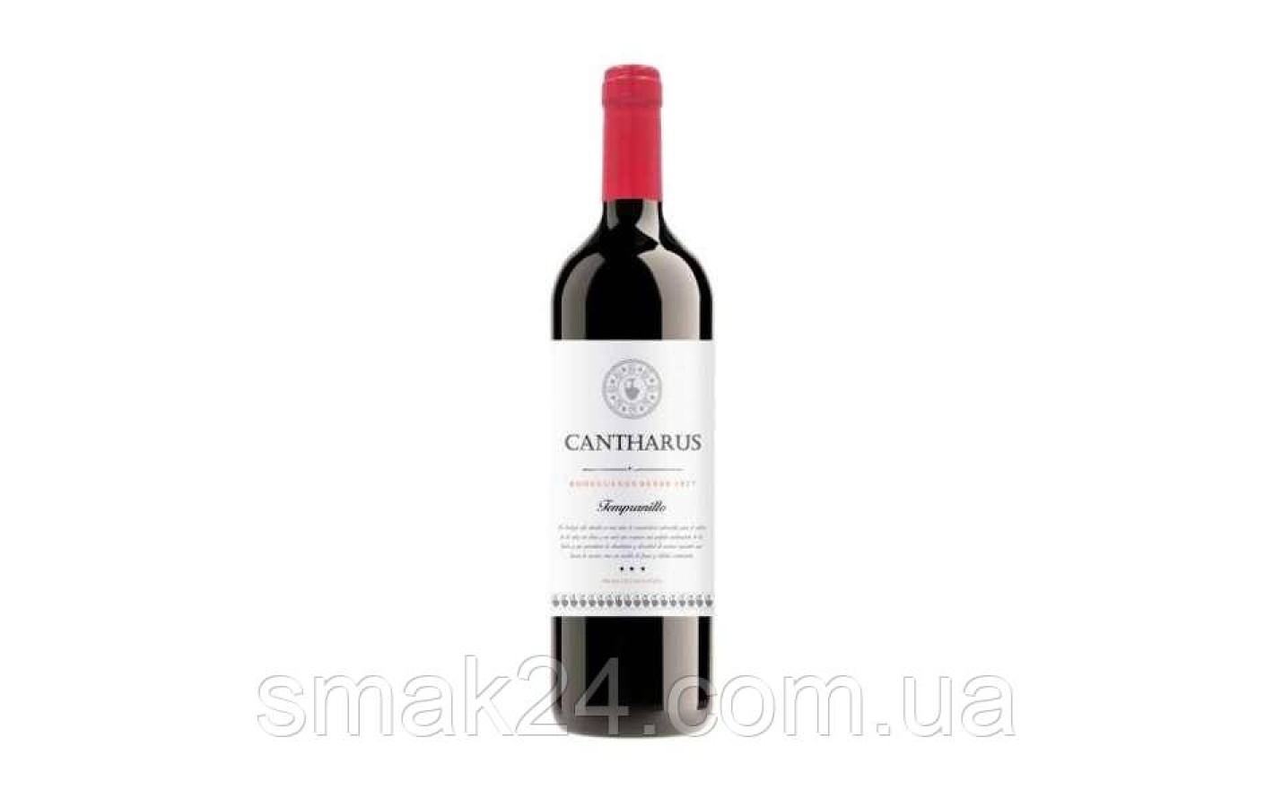 Вино виноградное красное сухое Cantharus Tempranillo 0,75 л Испания