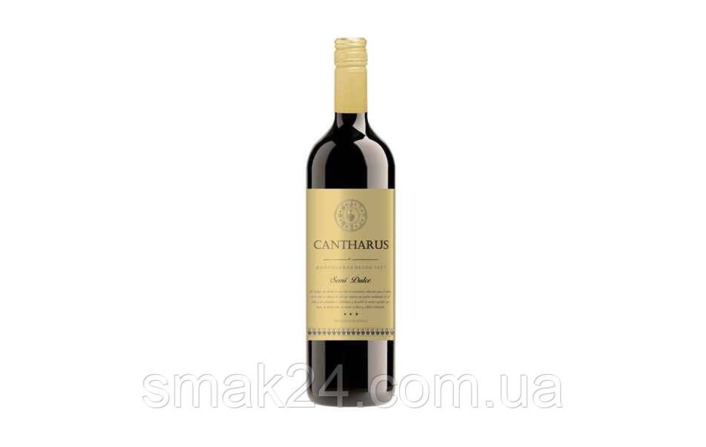 Вино виноградное красное полусладкое Cantharus Semi Dulce 0,75 л Испания
