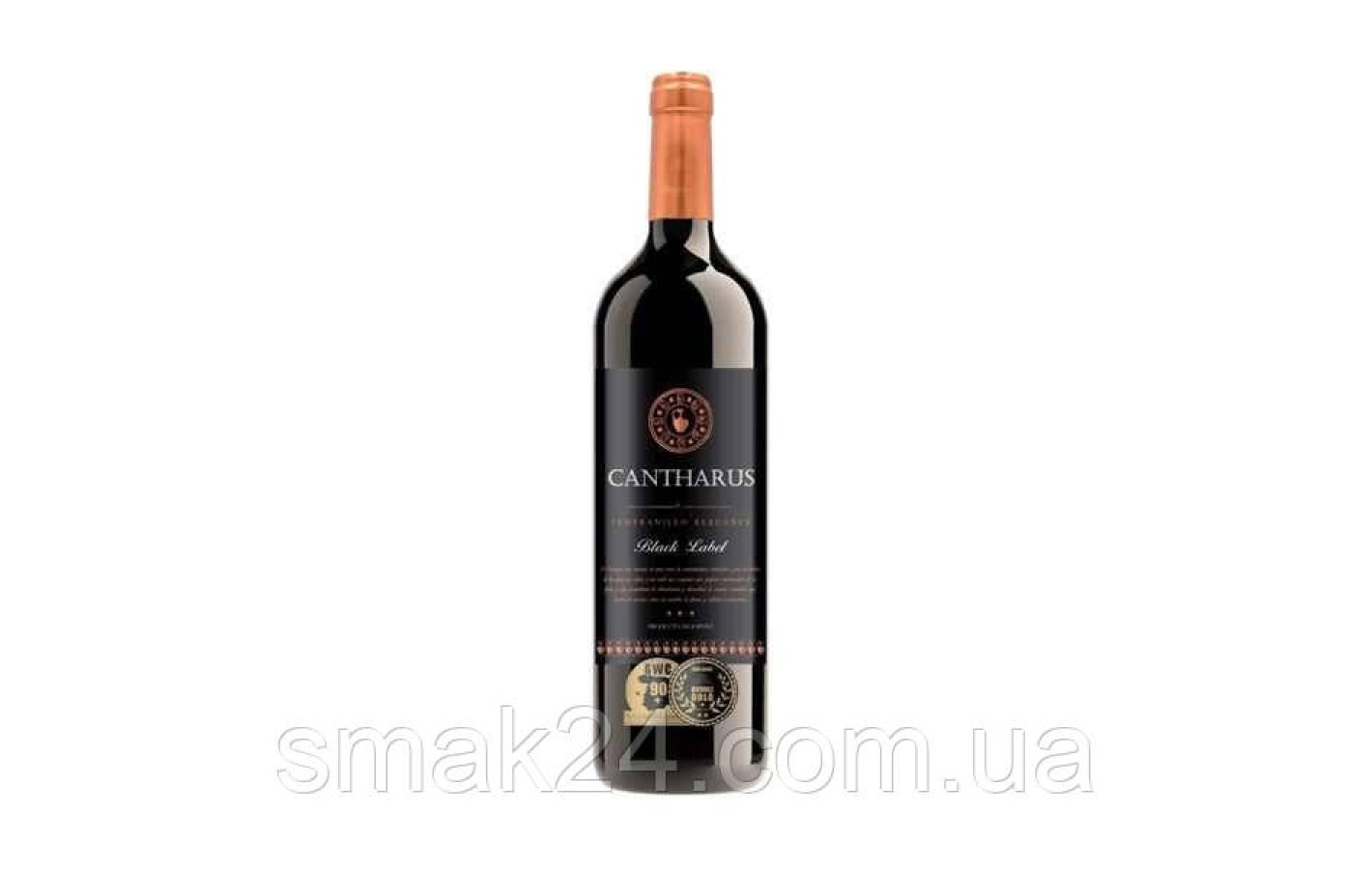 Вино виноградное красное сухое Cantharus Black Label 0,75 л Испания