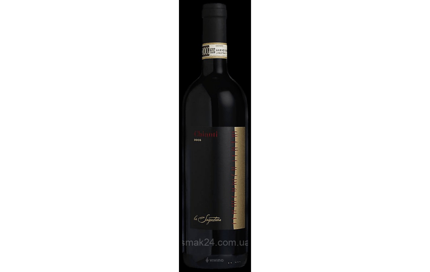 Вино виноградное красное сухое Chianti la Sagrestana 0,75 л Италия