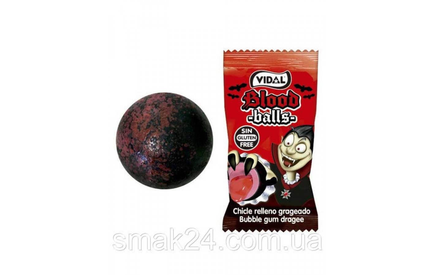 Жевательные резинки БЕЗ ГЛЮТЕНА Кровавые Vidal Blood Balls (200шт х 5г) Испания