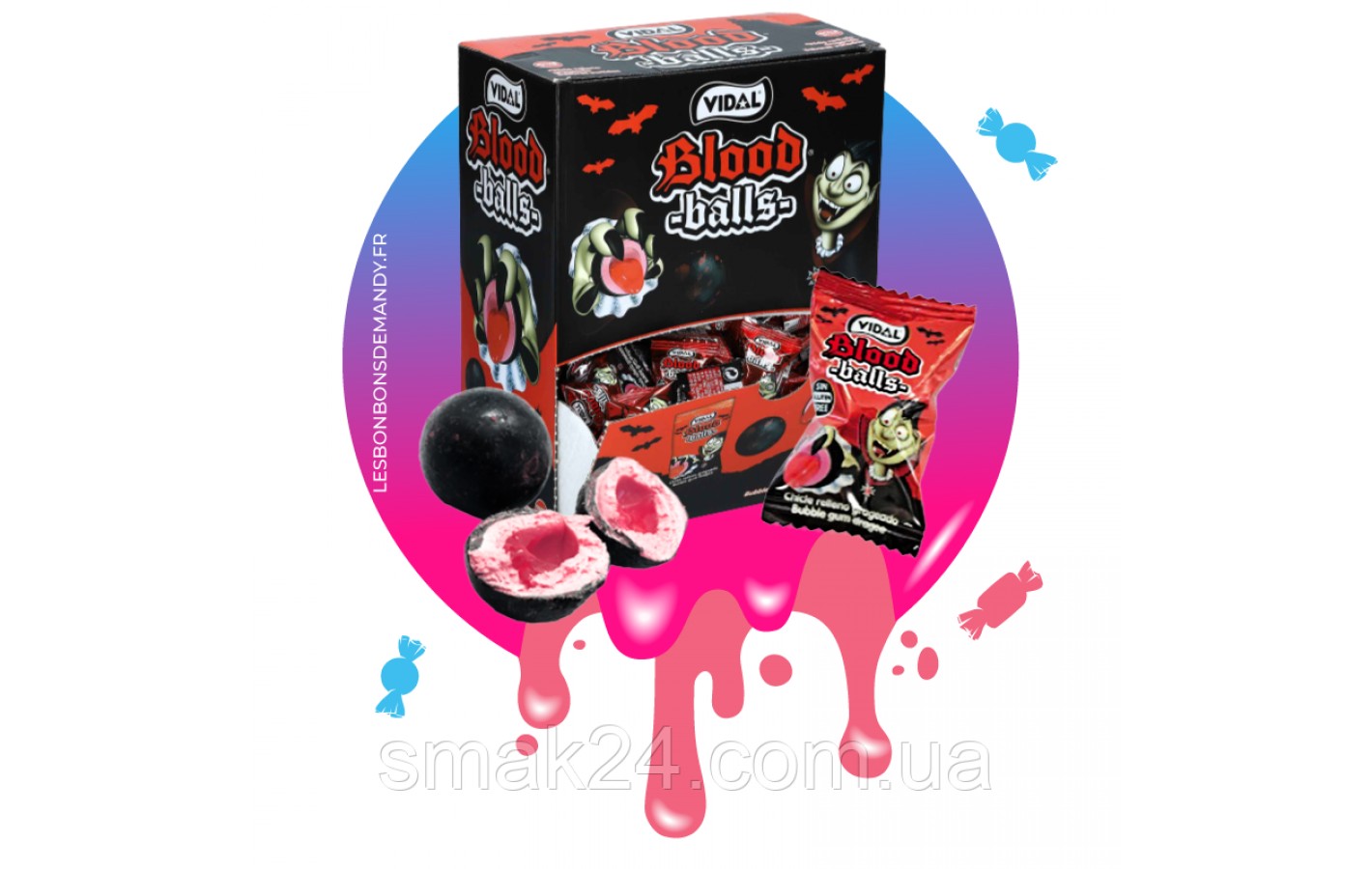 Жевательные резинки БЕЗ ГЛЮТЕНА Кровавые Vidal Blood Balls (200шт х 5г) Испания