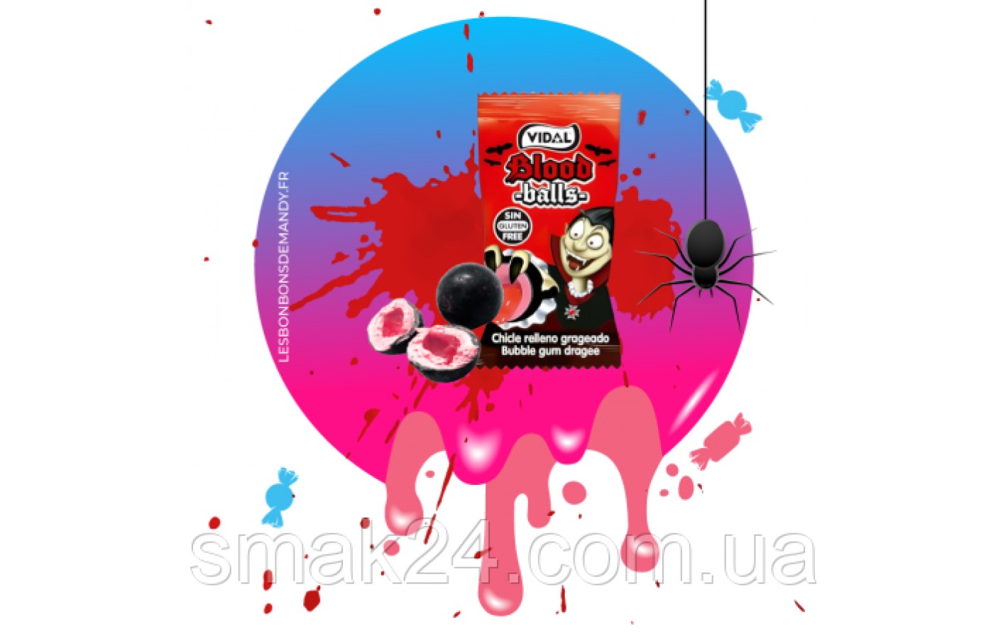 Жевательные резинки БЕЗ ГЛЮТЕНА Кровавые Vidal Blood Balls (200шт х 5г) Испания