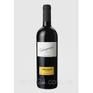 Вино виноградне червоне сухе Sangiovese Rubicone 0,75 л
