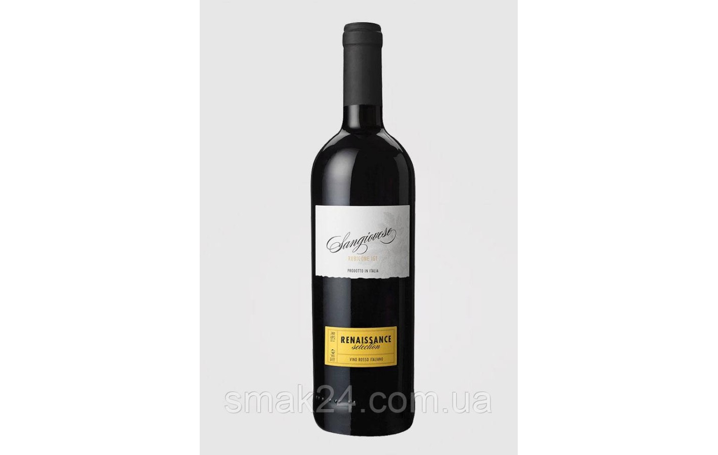 Вино виноградне червоне сухе Sangiovese Rubicone 0,75 л