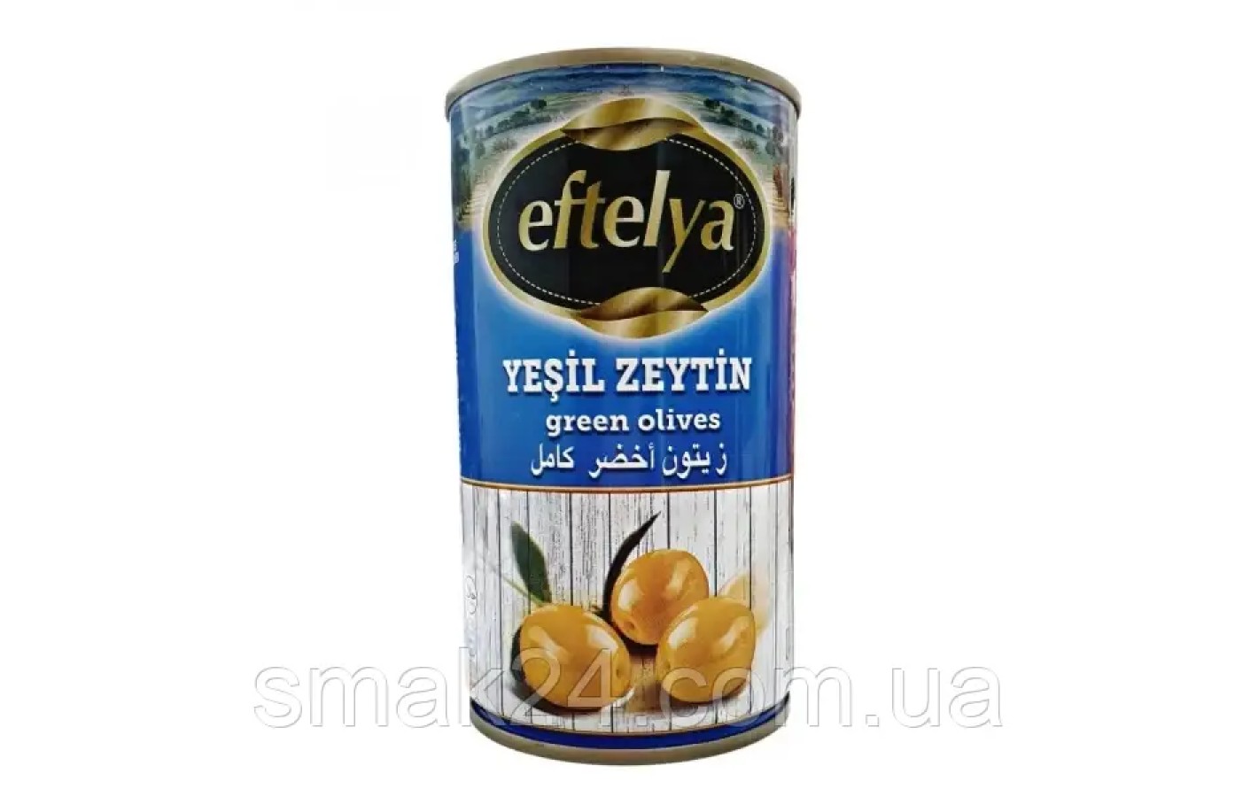 Зеленые оливки с косточкой Eftelya Yesil Zeytin 370г Турция