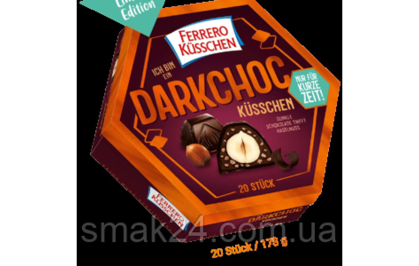 Шоколадні цукерки FERRERO Küsschen Darkchoc 178 г Німеччина