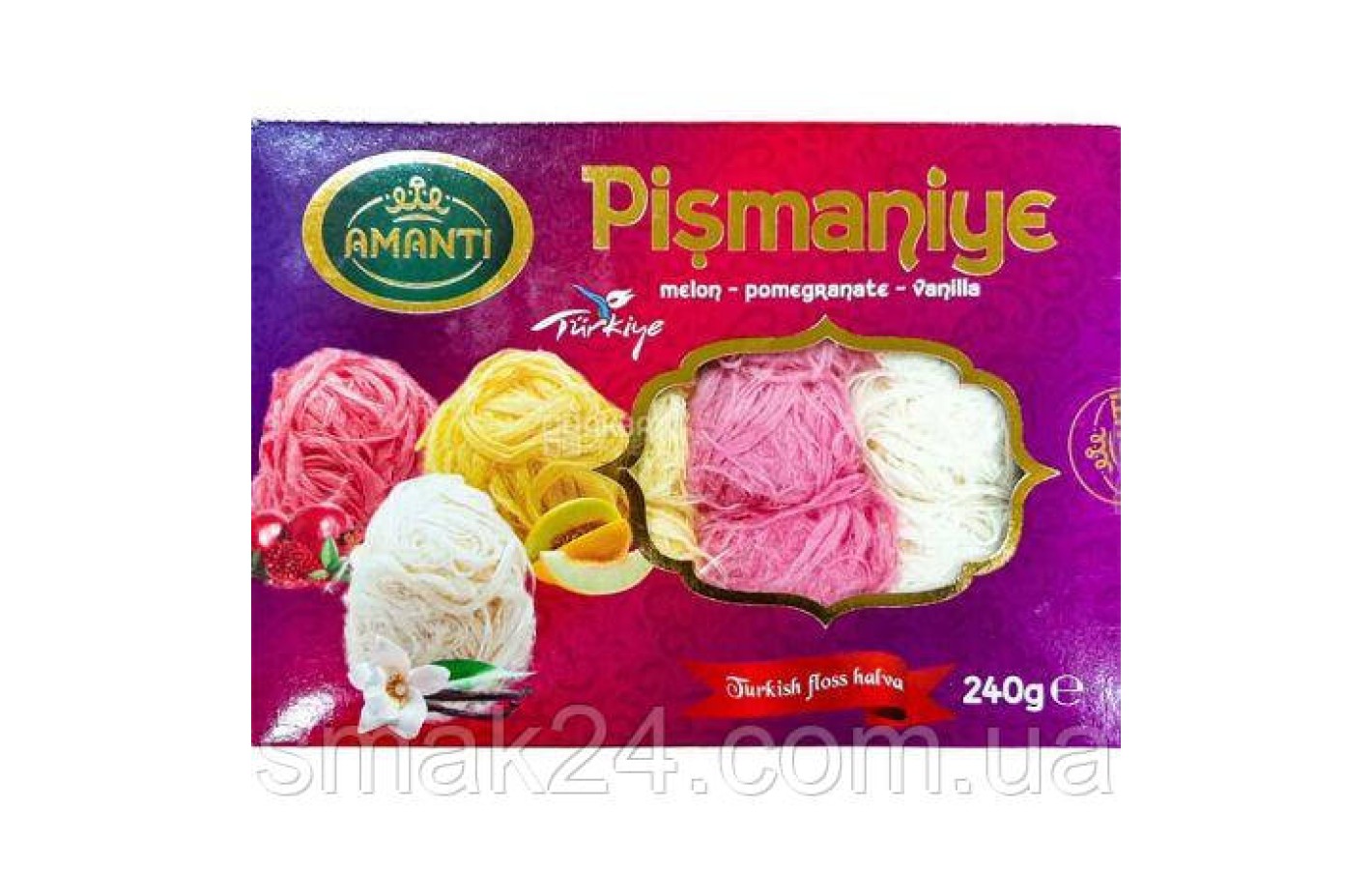 Пішмання (халва) асорті AMANTI 240 г Туреччина