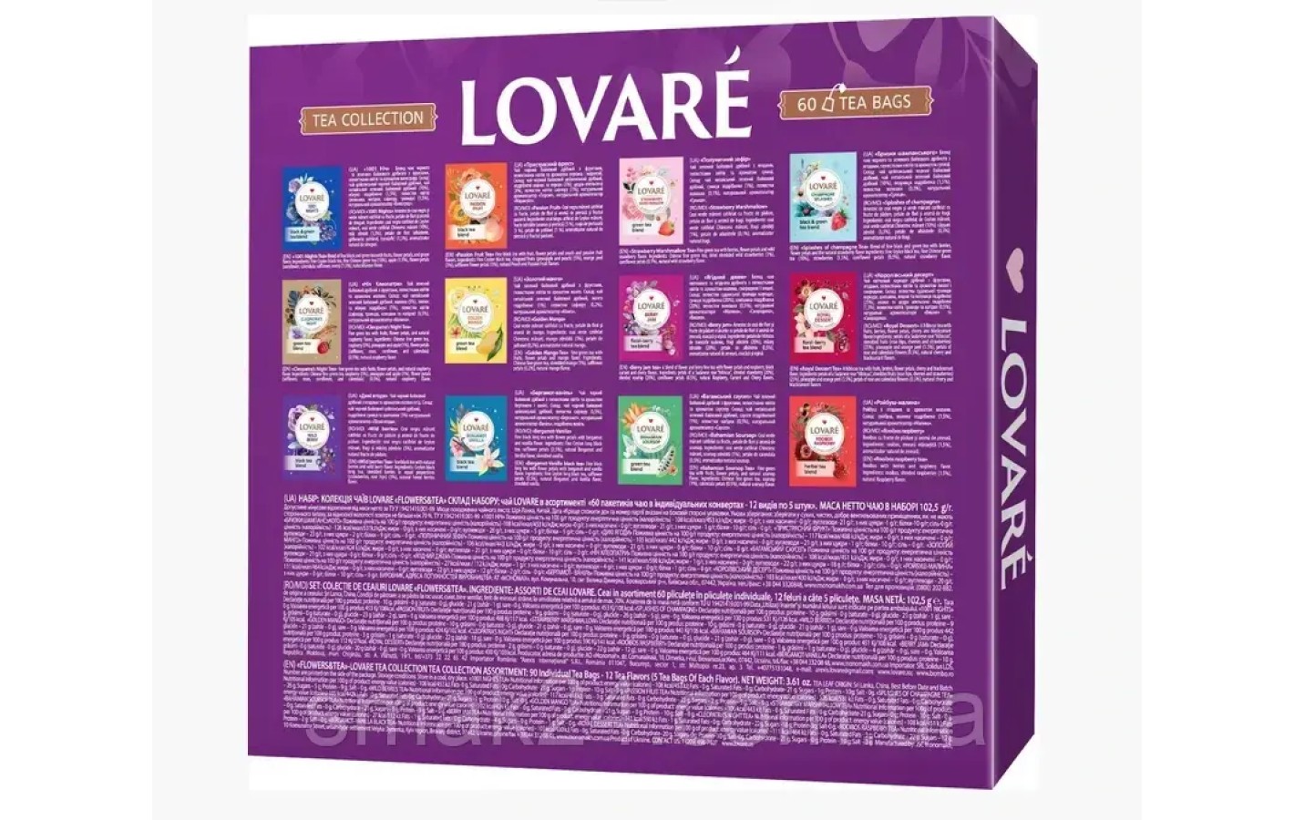 Чай Lovare Ассорти 