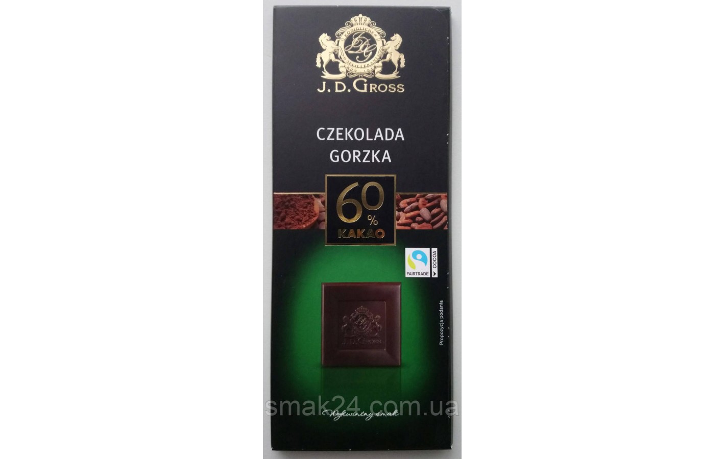 Шоколад чорний 60% какао J.D. Gross Czekolada Gorzka 125г Німеччина