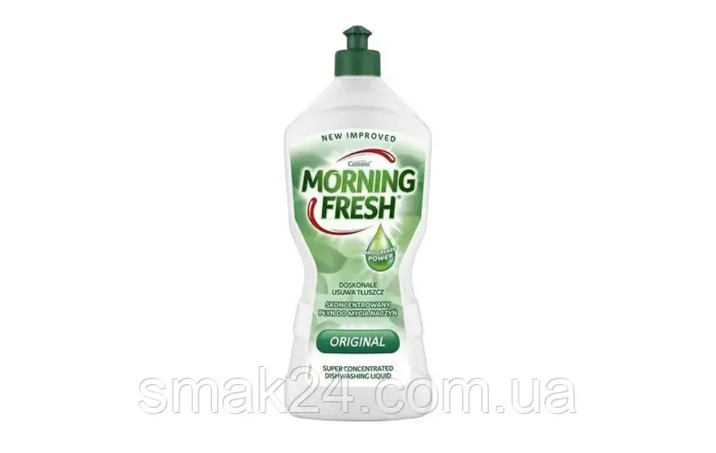 Средство для мытья посуды концентрированное Morning Fresh Original 900мл Великобритания
